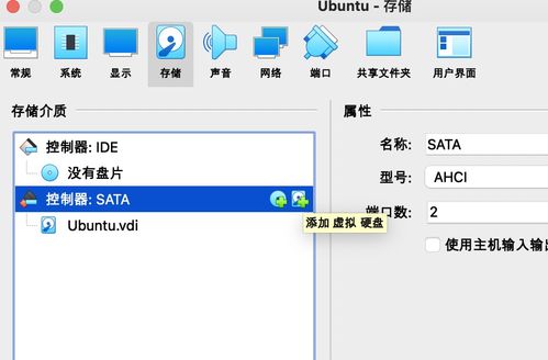 手寫操作系統(tǒng) 3 開發(fā)環(huán)境建立與內(nèi)核架構(gòu)設(shè)計(jì)